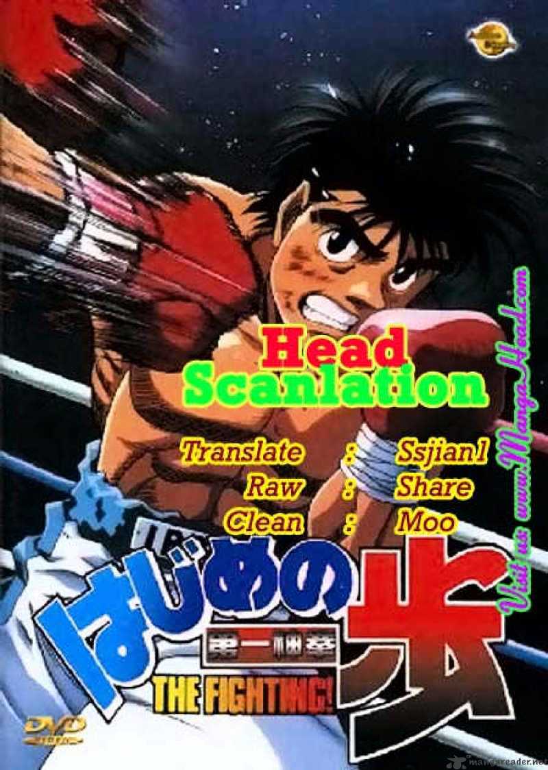 Hajime no Ippo: Fighting Spirit, Chapter 903 image 17